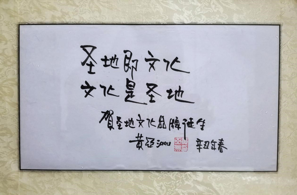 1652592439954869.jpg 图8.jpg