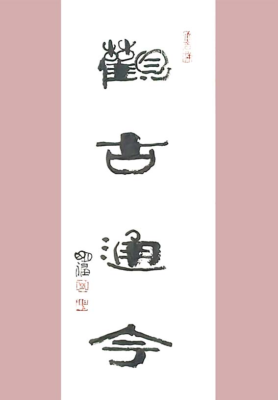 1653097023507722.jpg 微信图片_20220521091009.jpg