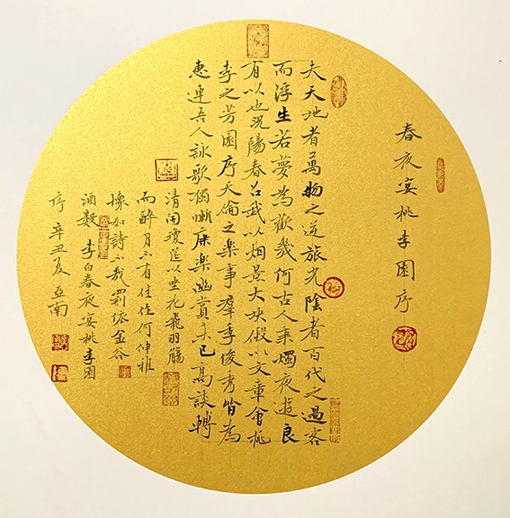 1653719186115786.jpg