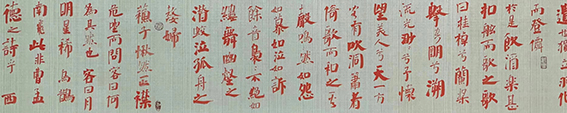 1653719186170015.jpg