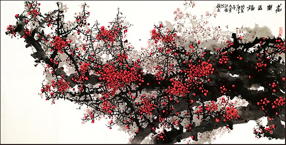 1719914538209715.jpg 微信图片_20240702155806.jpg