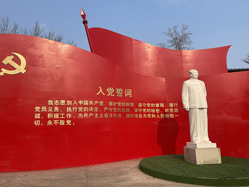 1732420395349134.jpg 微信图片_20241124114536.jpg