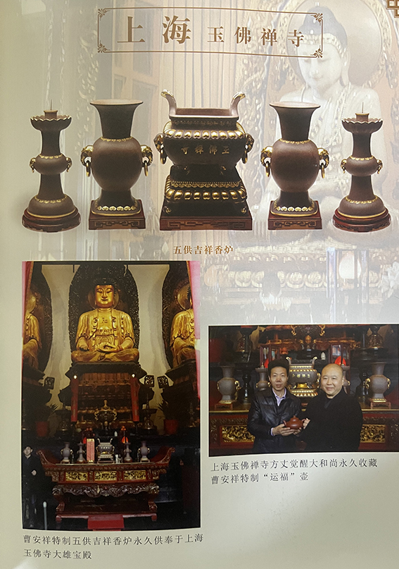 1733052015597689.jpg 微信图片_20241201190841.jpg