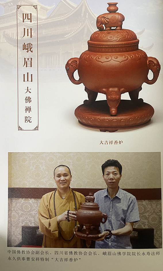 1733052145845454.jpg 微信图片_20241201190853.jpg