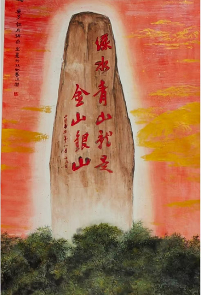 微信图片_20250515095515.jpg