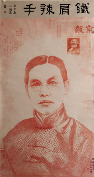微信图片_20250613141054.jpg