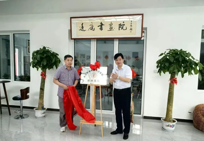 微信图片_20250710114239.png