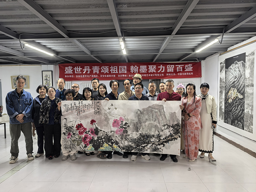 微信图片_20261002135751_860_3.jpg