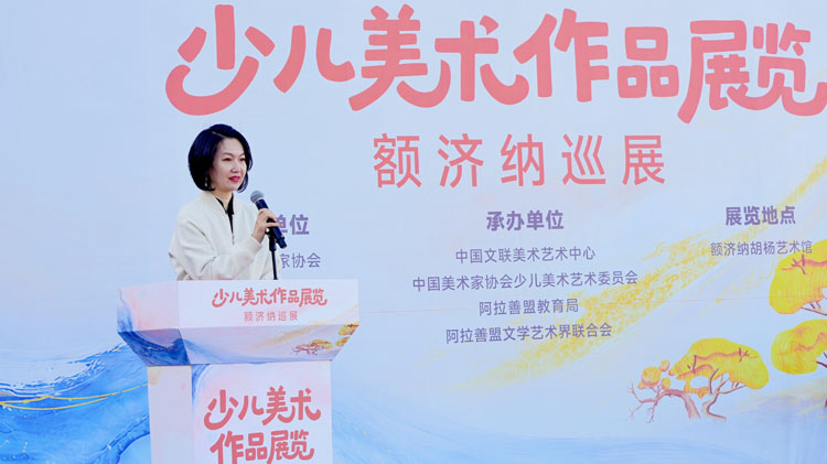 3-1 郑勤砚_副本.jpg